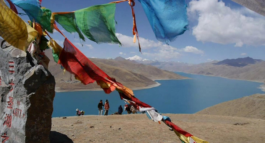 Journey Across Tibet