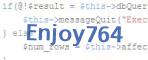 verification code