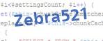 verification code