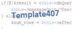 verification code
