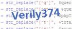 verification code